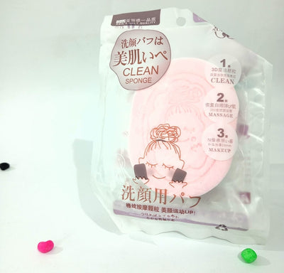💖 Makeup Sponge – Flawless Blending Tool 💖