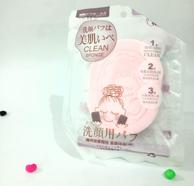 💖 Makeup Sponge – Flawless Blending Tool 💖